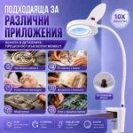 Професионална мощна настолна лупа 10X увеличение с LED осветление за четене-3