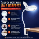 Професионална мощна настолна лупа 10X увеличение с LED осветление за четене-5