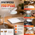 Професионална мощна настолна лупа 10X увеличение с LED осветление за четене-7