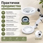 Професионална голяма настолна лупа с LED осветление за четене гоблени-3