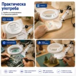 Професионална голяма настолна лупа с LED осветление за четене гоблени-4