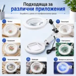 Професионална голяма настолна лупа с LED осветление за четене гоблени-7