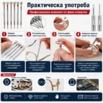 Професионални часовникарски финни отвертки комплект за ремонт на часовници смяна батерии часовникари-5
