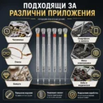 Професионални часовникарски финни отвертки комплект за ремонт на часовници смяна батерии часовникари-7