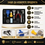 Професионални часовникарски инструменти комплект за ремонт отваряне смяна на батерия на часовници-5
