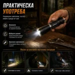 Джобен ръчен акумулаторен LED фенер зареждаща се батерия 18650 за къмпинг лов риболов палатка-4