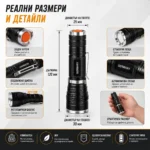 Джобен ръчен акумулаторен LED фенер зареждаща се батерия 18650 за къмпинг лов риболов палатка-5