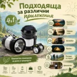 Мощна акумулаторна соларна лампа за къмпинг LED фенер USB соларен панел работна за риболов туризъм-7