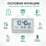 Светещ настолен електронен часовник с температура аларма календар големи цифри на батерии-2