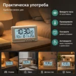 Светещ настолен електронен часовник с температура аларма календар големи цифри на батерии-4