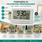 Светещ настолен електронен часовник с температура аларма календар големи цифри на батерии-7