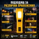 Мощен акумулаторен LED фенер къмпинг лампа осветление за риболов туризъм палатка аварии автомобил-4