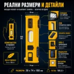 Мощен акумулаторен LED фенер къмпинг лампа осветление за риболов туризъм палатка аварии автомобил-5