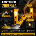 Соларен къмпинг фенер 2500 лумена с Power Bank и COB лампа - Image 7