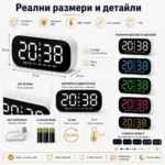 Електронен LED светещ настолен часовник с аларма на ток с USB с термометър календар големи цифри-5