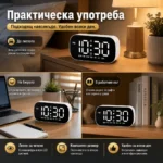 Електронен LED светещ настолен часовник с аларма на ток с USB с термометър календар големи цифри-6