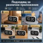 Електронен LED светещ настолен часовник с аларма на ток с USB с термометър календар големи цифри-7