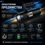 Мощен далекобоен професионален LED лазерен прожектор тактически ръчен фенер за лов риболов къмпинг-3