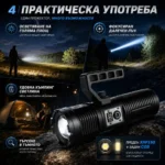 Мощен далекобоен професионален LED лазерен прожектор тактически ръчен фенер за лов риболов къмпинг-4