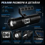 Мощен далекобоен професионален LED лазерен прожектор тактически ръчен фенер за лов риболов къмпинг-5