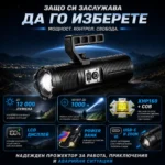 Мощен далекобоен професионален LED лазерен прожектор тактически ръчен фенер за лов риболов къмпинг-6
