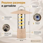 Мощна акумулаторна къмпинг LED лампа преносимо осветление лед фенер риболов туризъм палатка аварии-5