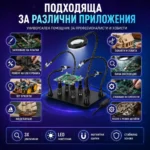 Увеличителна настолна лупа със станция за запояване LED осветление помощна трета ръка за платки-6