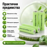 Акумулаторни батерии за соларни лампи Rakieta AA 1800mAh презареждащи се играчки фенери дистанционни-4