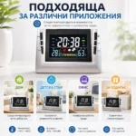 Електронна метеорологична станция с часовник термометър влагомер за дома офиса спалня температура-5