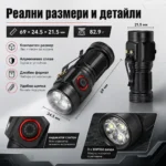 Мощен мини фенер LED акумулаторен 1500 лумена ръчен за лов риболов къмпинг палатка туризъм USB-5