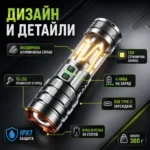 Мощен прожектор къмпинг лампа LED фенер USB зареждане за лов риболов къмпинг туризъм палатка-6