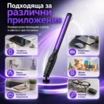 Мощна преносима UV LED лампа за стерилизация и дезинфекция за защита без химикали голям ув фенер-3
