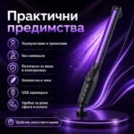 Мощна преносима UV LED лампа за стерилизация и дезинфекция за защита без химикали голям ув фенер-6