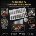 Комплект патенти и щифтове за каишки на часовници 18mm-28mm от неръждаема стомана-5