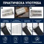Комплект патенти и щифтове за каишки на часовници 18mm-28mm от неръждаема стомана-8