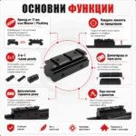 Преходна шина 11мм към 22мм Weaver Picatinny - монтаж с повдигане и релси-2