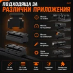 Преходна шина 11мм към 22мм Weaver Picatinny - монтаж с повдигане и релси-6