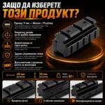 Преходна шина 11мм към 22мм Weaver Picatinny - монтаж с повдигане и релси-7