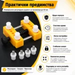 Професионален регулируем държач за часовници часовникарски инструмент за ремонт смяна на батерия-3