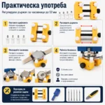 Професионален регулируем държач за часовници часовникарски инструмент за ремонт смяна на батерия-6