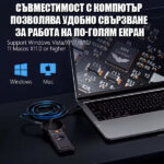 Професионална дигитална лупа 5000X за четене на книги вестници печат макулна дегенерация възрастни-4