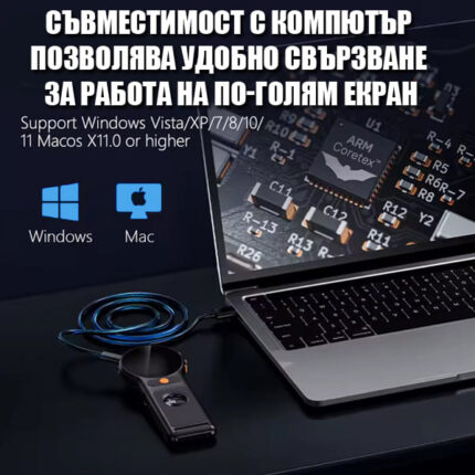 Професионална дигитална лупа 5000X за четене на книги вестници печат макулна дегенерация възрастни-4