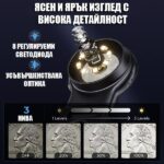 Професионална дигитална лупа 5000X за четене на книги вестници печат макулна дегенерация възрастни-8