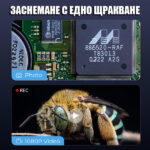 Професионална дигитална лупа 5000X за четене на книги вестници печат макулна дегенерация възрастни-9