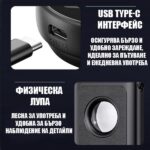 Професионална дигитална лупа 500X с IPS екран и HD камера - Image 6