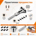 Професионална регулируема отварачка за часовници 18 накрайника до 55мм за отваряне смяна на батерия-4
