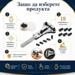 Професионална регулируема отварачка за часовници 18 накрайника до 55мм за отваряне смяна на батерия-6