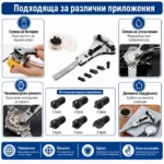 Отварачка за часовници до 55 мм с 18 накрайника - Image 7