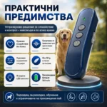 Нов преносим ултразвуков кучегон против агресивни кучета или за дресировка обучение самозащита-4
