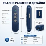 Нов преносим ултразвуков кучегон против агресивни кучета или за дресировка обучение самозащита-2